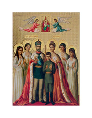 Tsar Nicholas II Greek Orthodox icon canvas print 7x5
