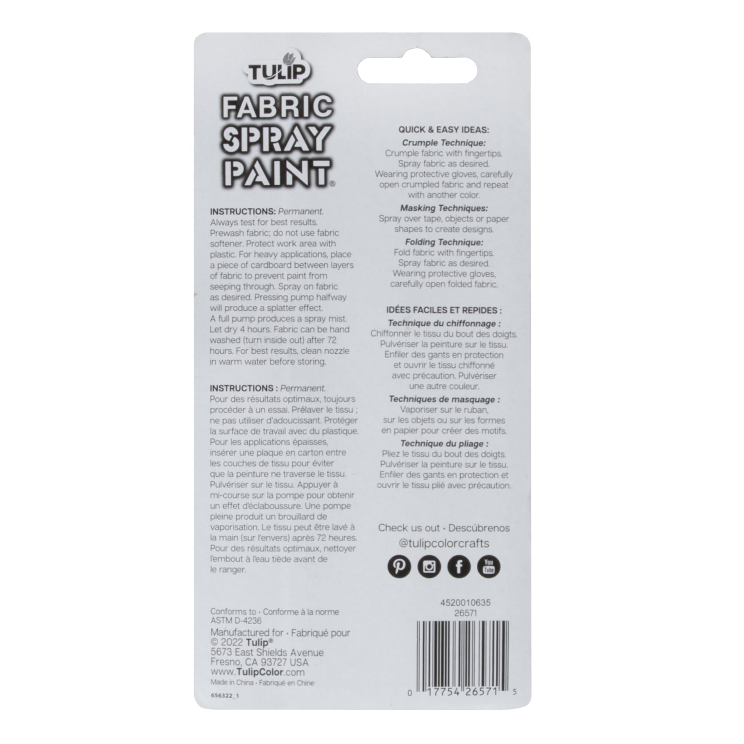 Tulip Fabric Paint Silver Glitter 4 oz product image