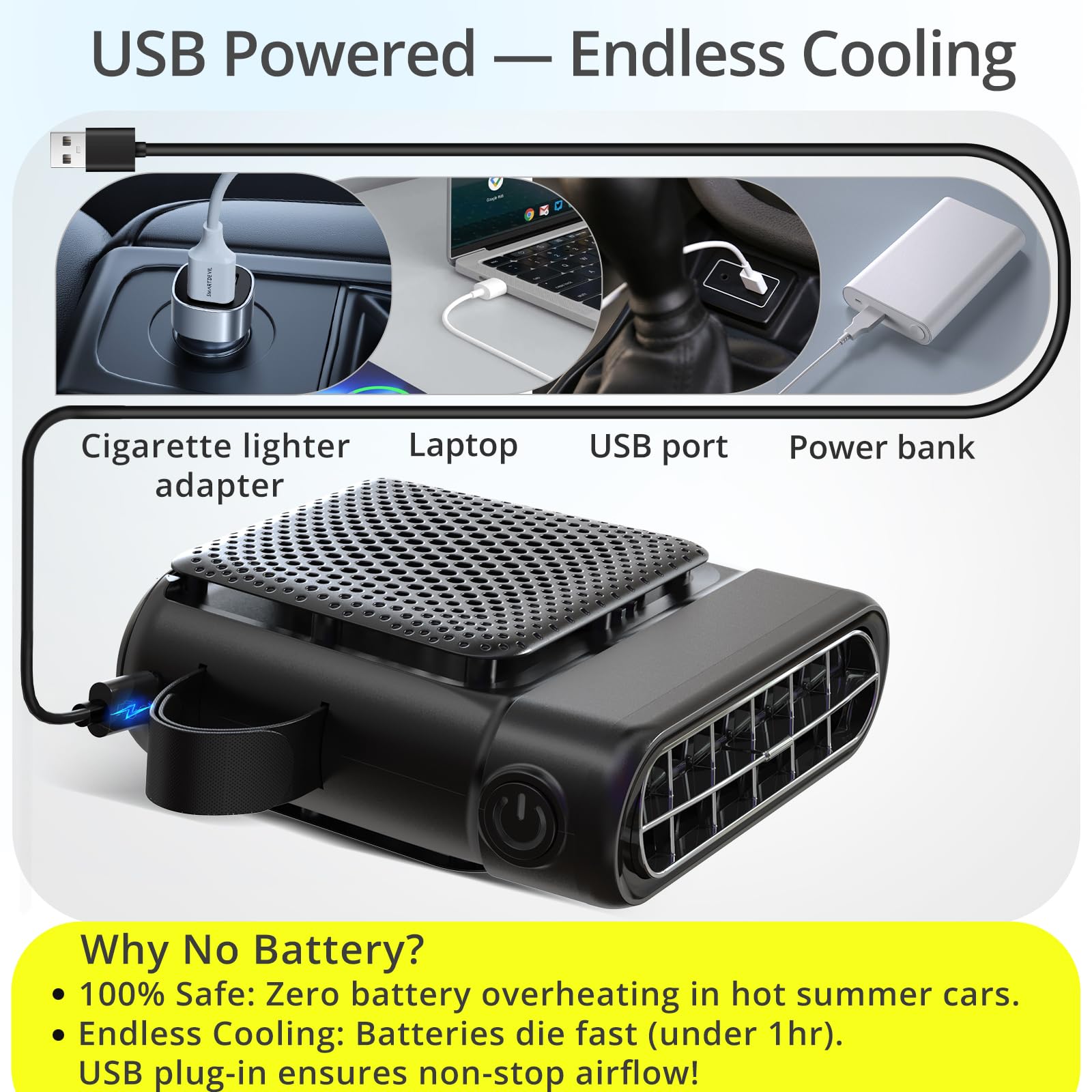 Safe car fan design with no exposed blades