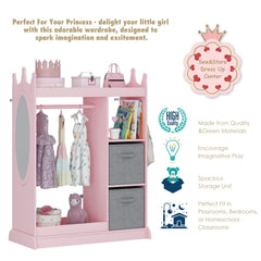 Hanging bar and top shelf in UTEX kids armoire