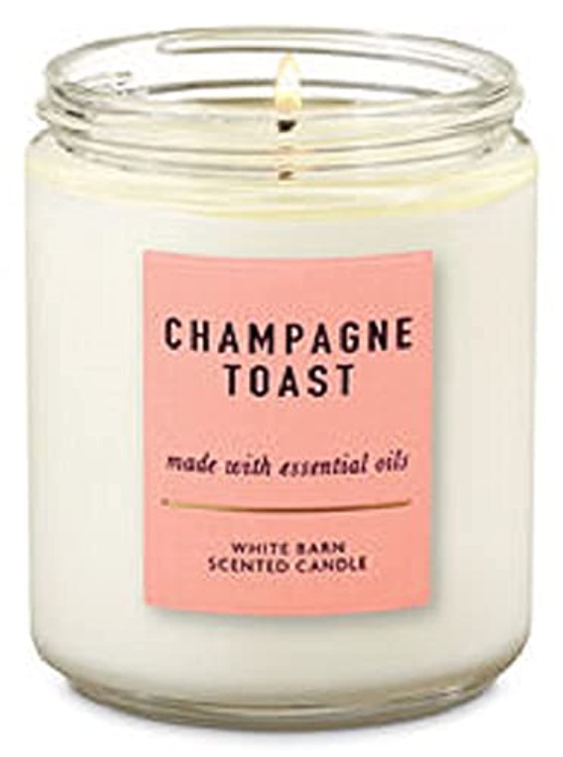White Barn Bath & Body Works Champagne Toast candle glass jar