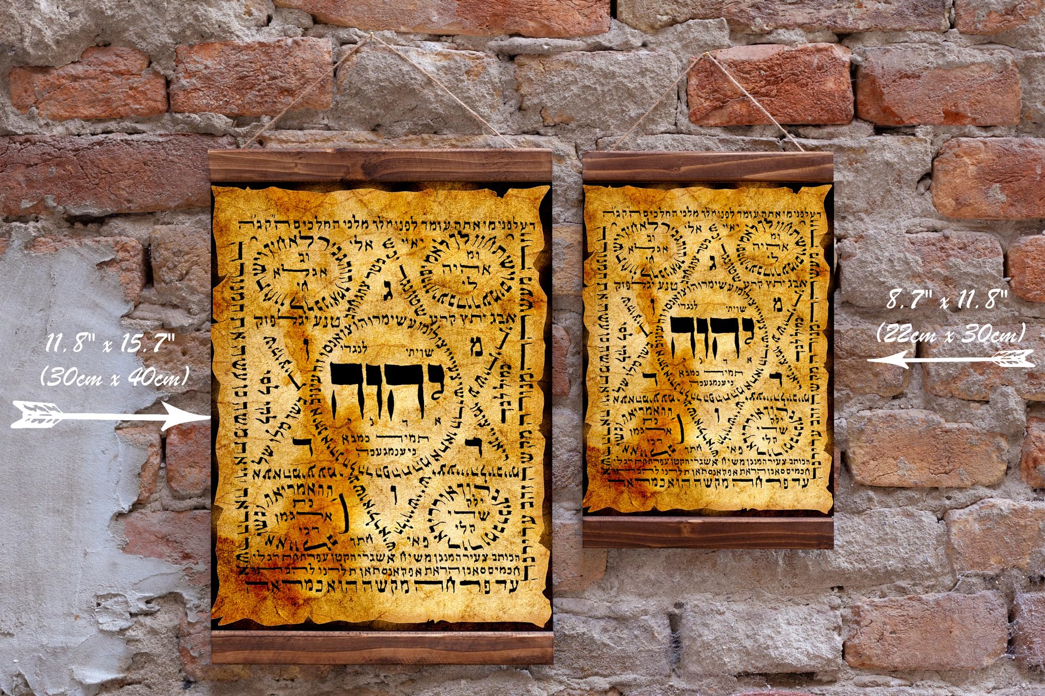 Wood framed Judaica canvas ready to hang