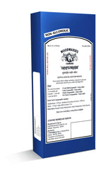 Woodward's gripe water 200ml product label