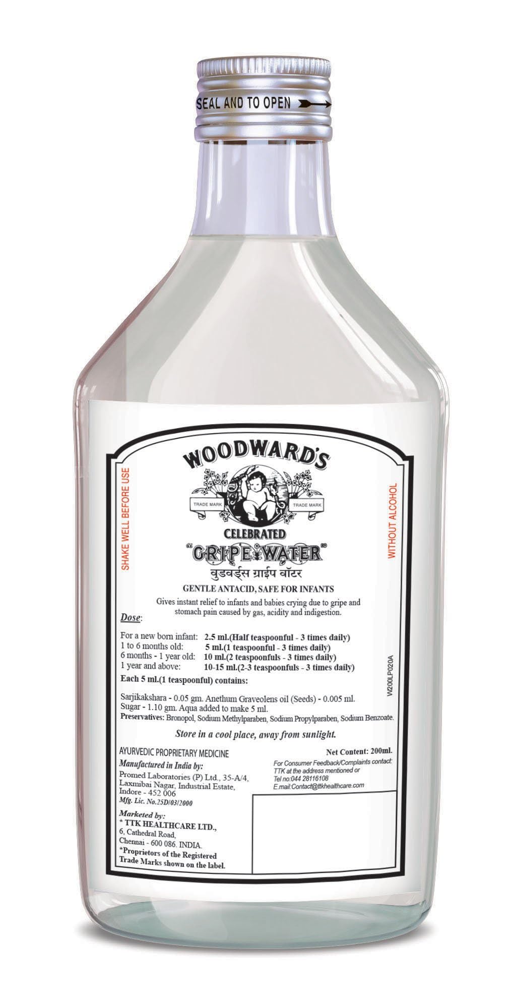 Oil of Dill herb Sodium Bicarbonate ingredients in gripe water 200ml