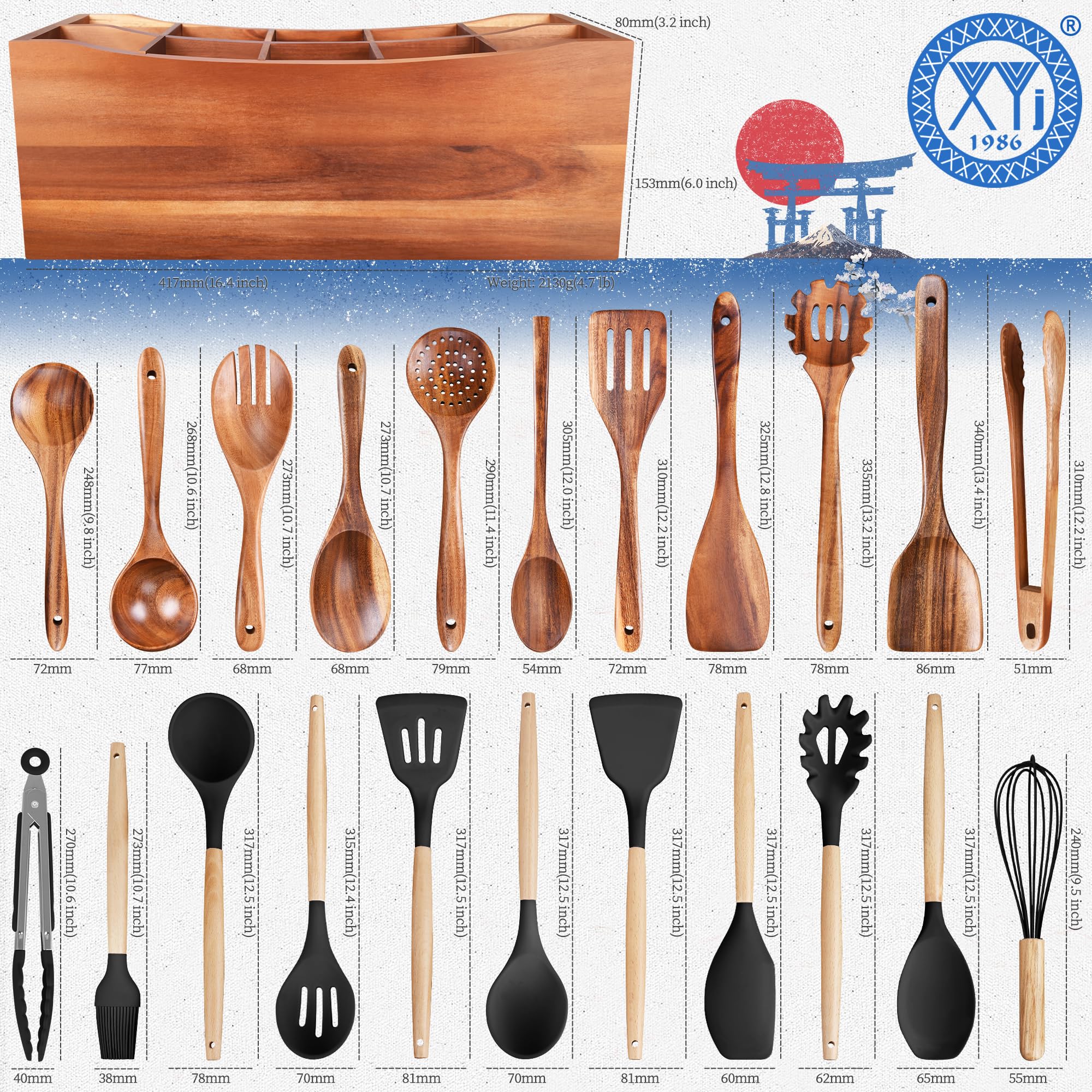 Acacia wood kitchen organizer by XYJ