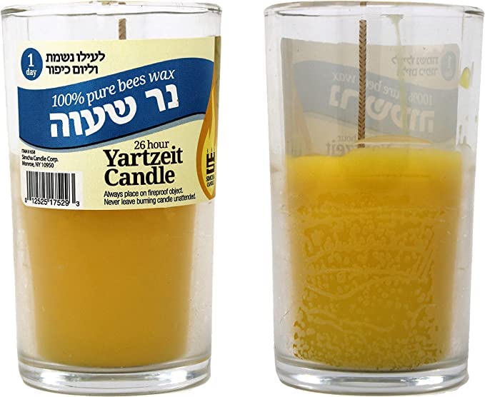 Yahrzeit 24 hour memorial candle in glass jar kosher beeswax