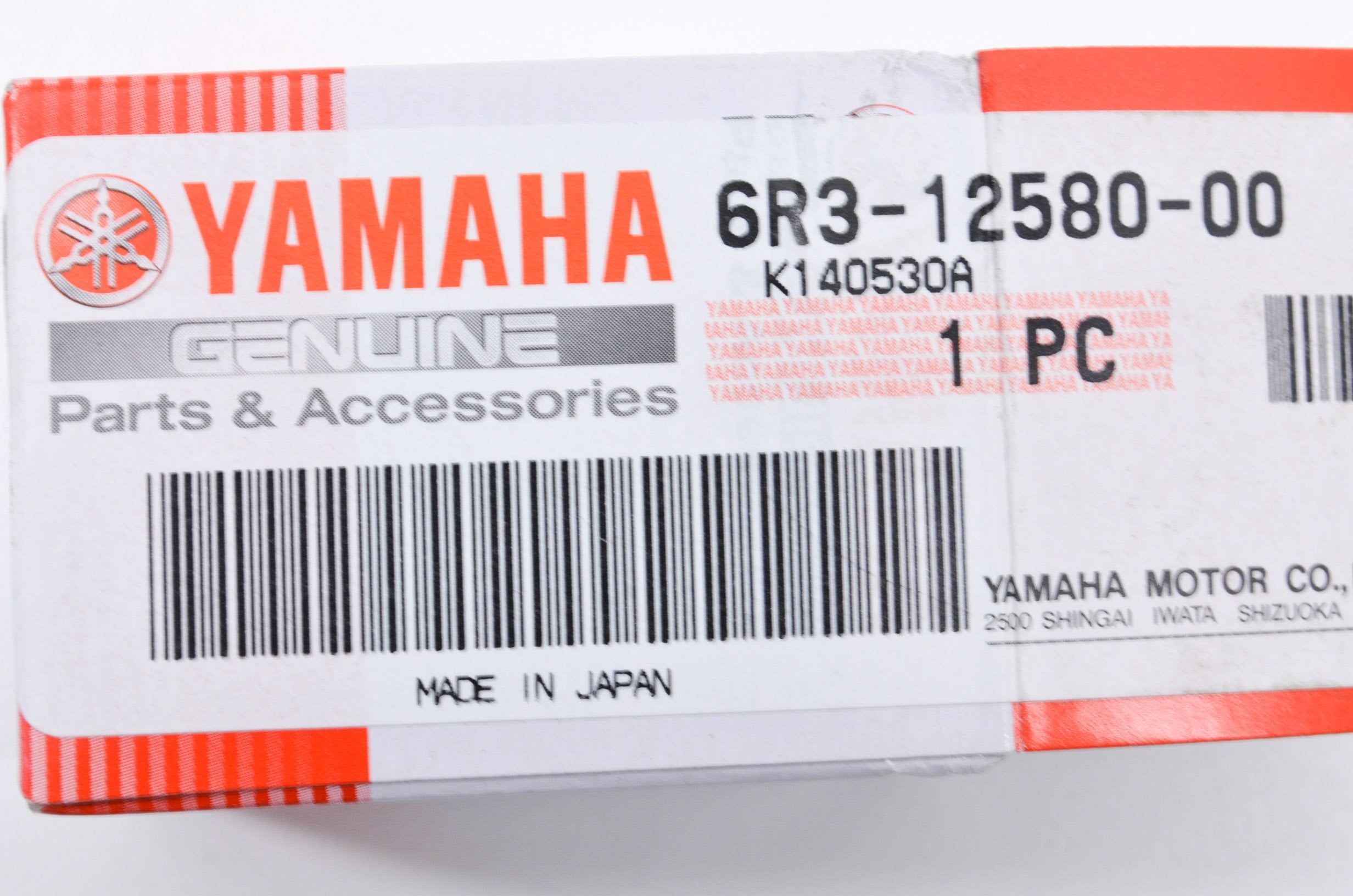 Yamaha replacement joint assembly 6R3-12580-00-00