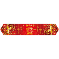 Year of the Horse table runner with lucky symbols